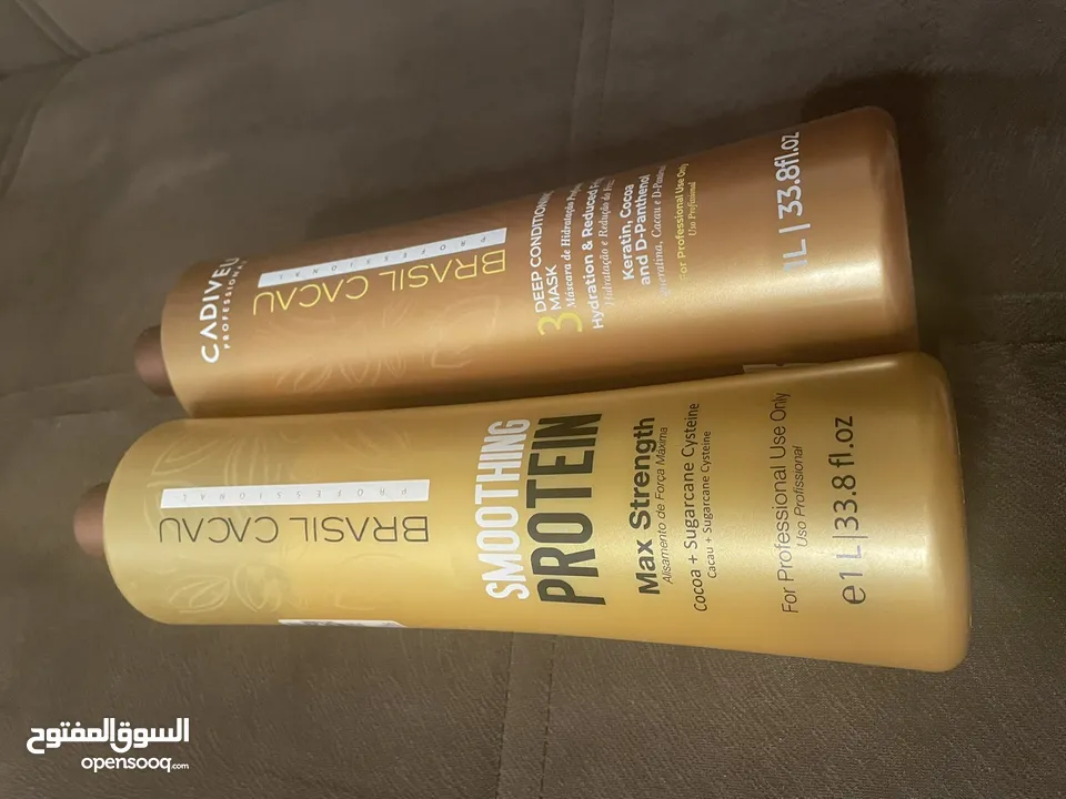بروتين برازيلي نوعيه ممتازه من احسن الانواع بالسوق