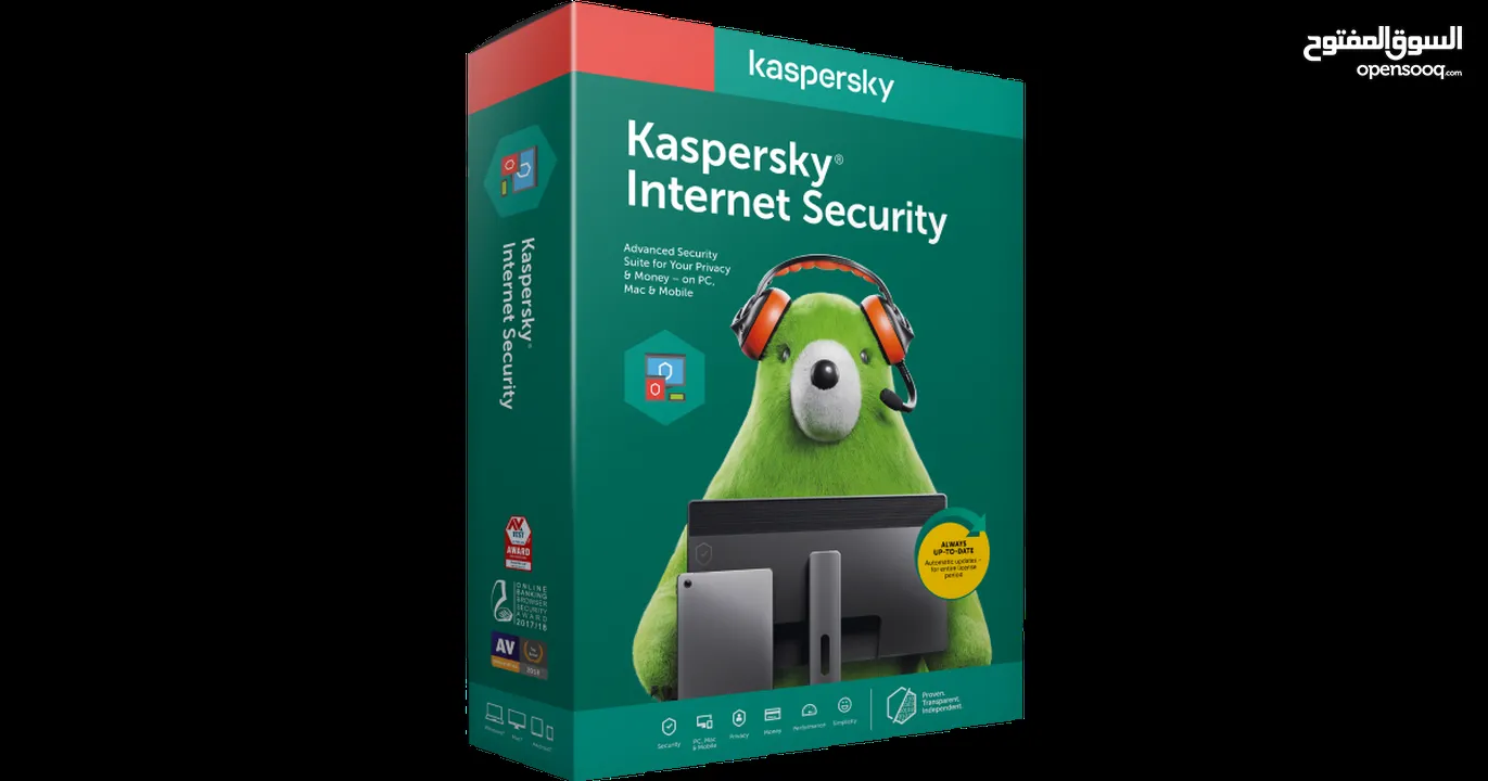 KASPERSKY LAB INTERNET SECURITY  2DEVICES برنامج مضاد الفيروسات العالمي