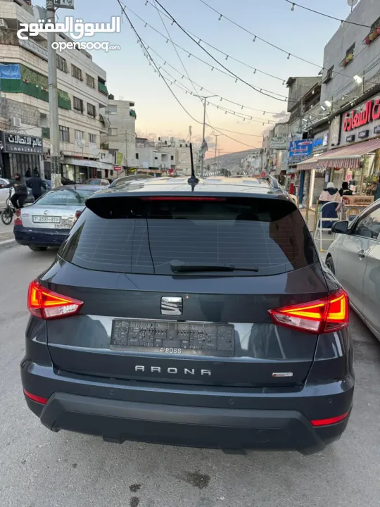 ارونا بيتس فل مسكر ولا جرام بويه بسعر العرض