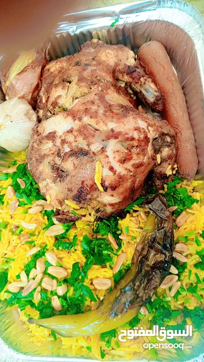 وجبة عائلية تكفي لأربع أو خمس اشخاص