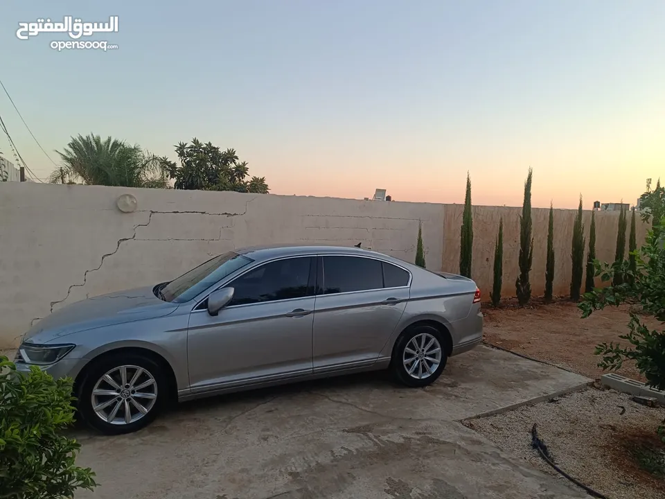 باسات بصمه تشغيل