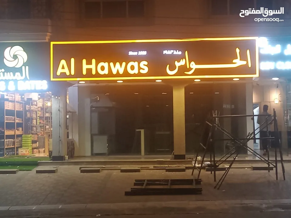 signage oman and sticker solution also led neon signage flex and benner