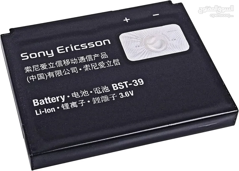 سماعات Sony Ericsson A2