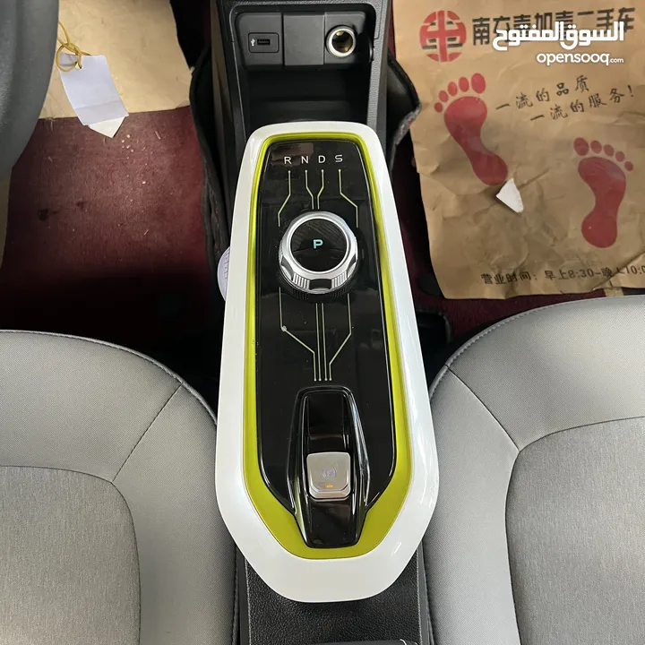 Changan E-Star شانجان اي ستار صنف الفل 2021