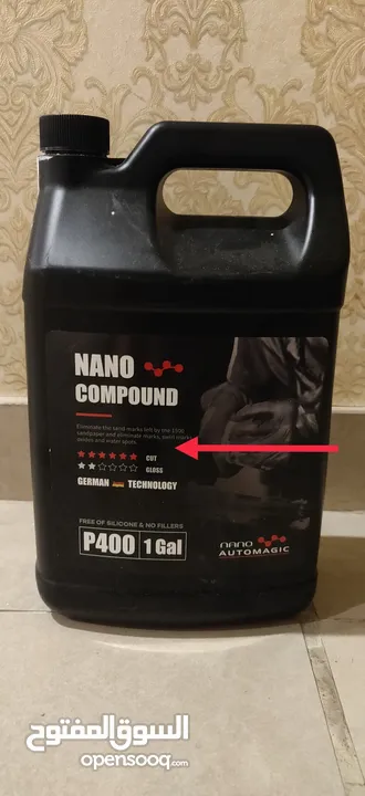 Hard polish compound
