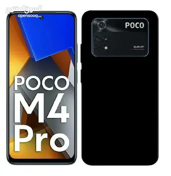 هاتف بوكو ام 4 برو  Poco M4 pro رام 8 ، 128 جيجا