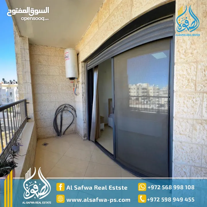 شقه مميزه مفروشه للايجار عين مصباح باطلالات مميزه قرب كروسان هاوس