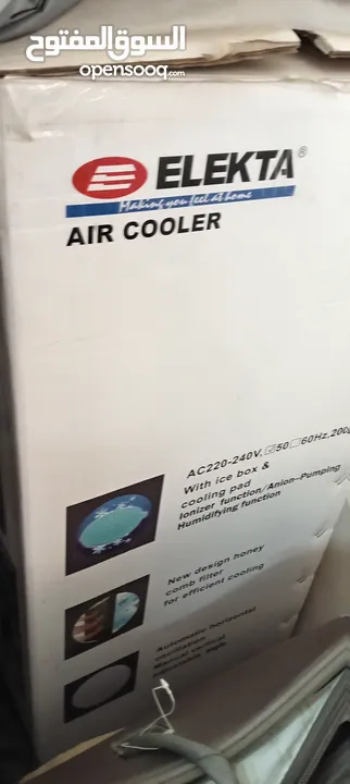 مكيف متنقل air cooler