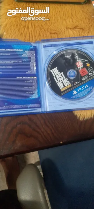 سيدي the last of us