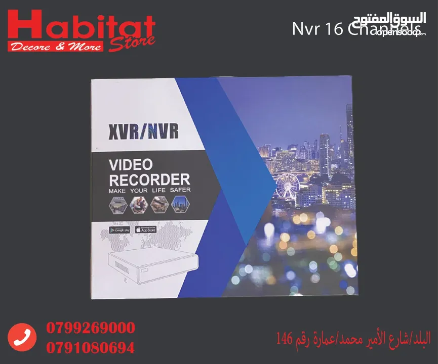 جهاز NVR 16 قناة ذكي يعمل على تطبيق Tuya بدقة H.265+ ودعم AHD/DVR/NVR