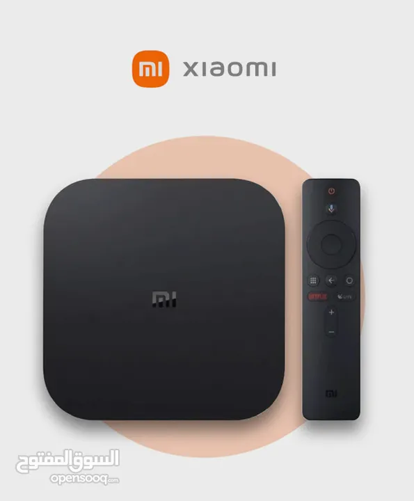 عرض خااص : الجهاز الذكي من شاومي mi Box شاهد كل شي تريده على شاشة التلفاز بأقل سعر