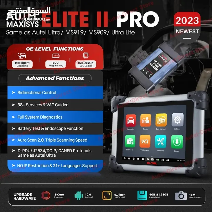 autel ELITE II pro online programming diagnostic tool 2 years update