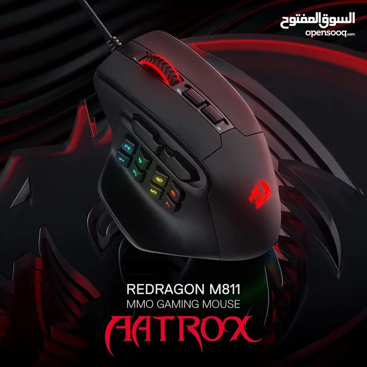 Redragon M811 Aatrox