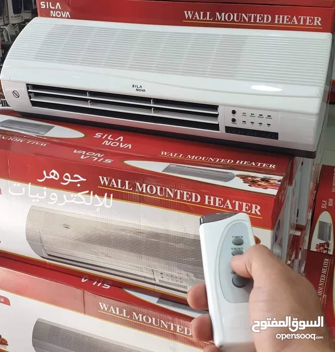 صوبة الكهرباء على شكل مكيف