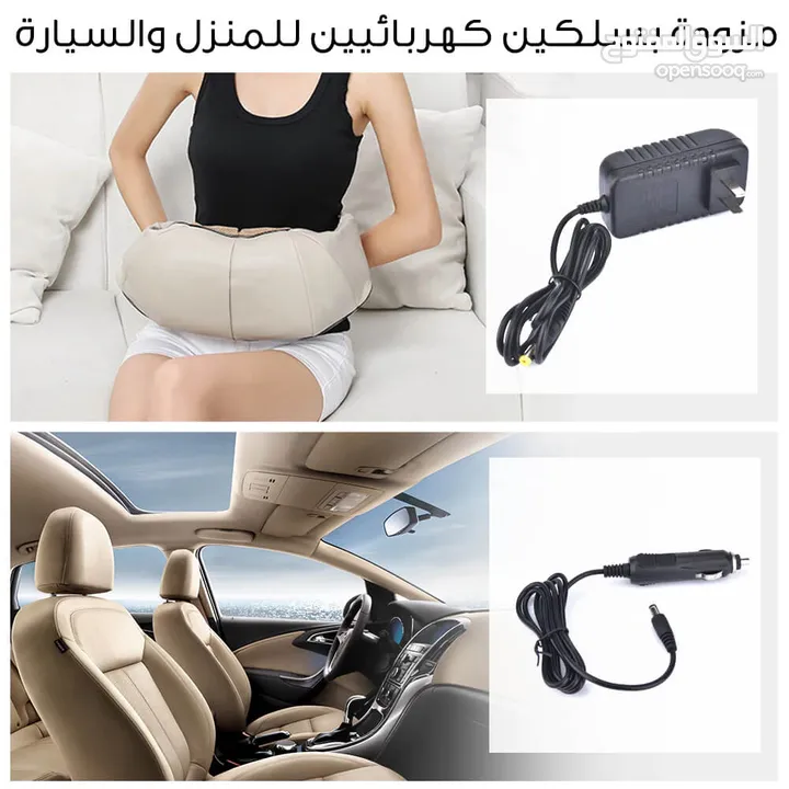 جهاز مساج الرقبه و الاكتاف و الظهر الاصلي يخفف الام الرقبه و الاكتاف والجسم
