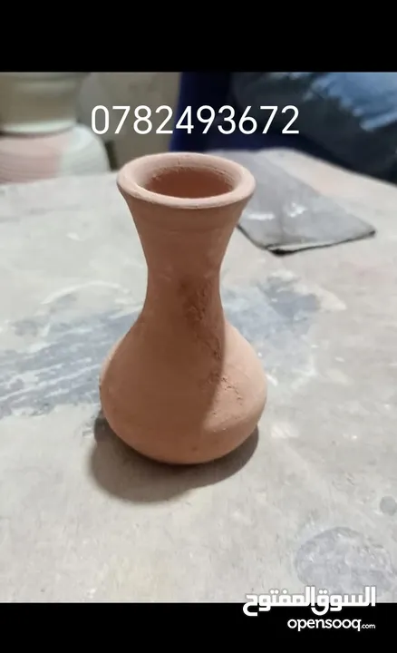 فخاريت مناضر للبيت