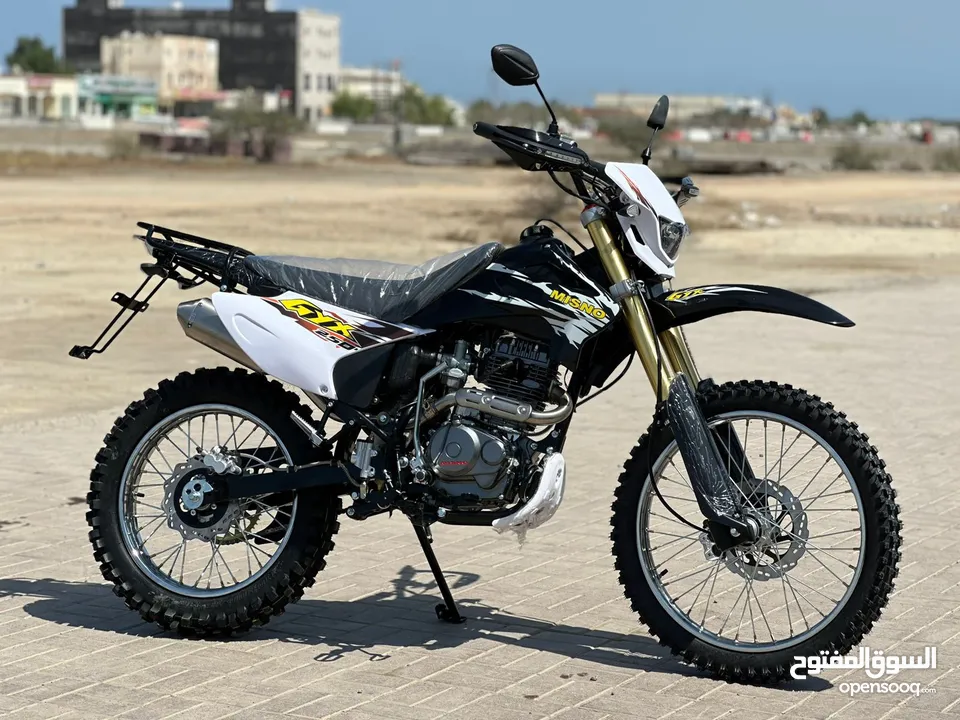 ‏GYX 250 Off-Road