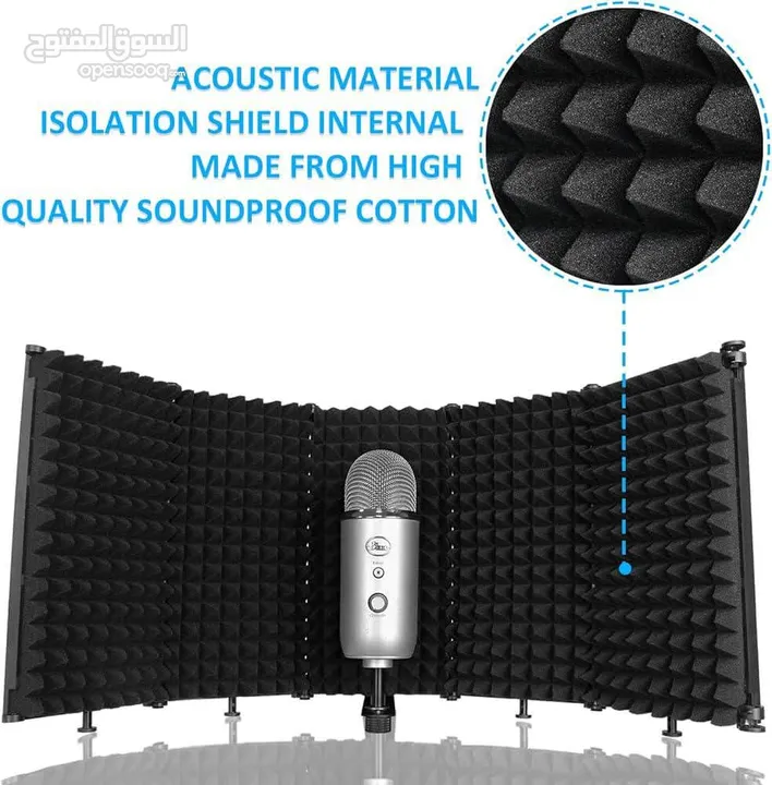 عازل صوت خلف الميكروفون (Acoustic Foam Panels)