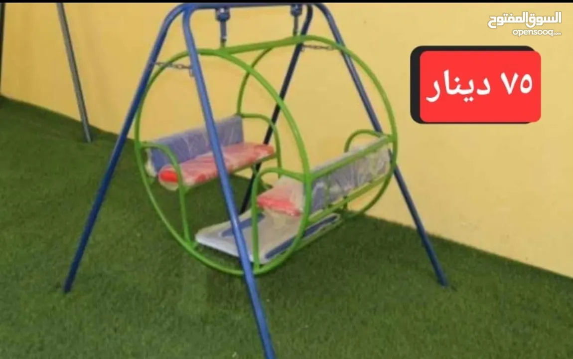 مرجيحة حديد جنازير ثنائية مع كرسي طفل   . العاب مزارع وشاليهات مراجيح وسحاسيل متوفرخدمة التوصيل