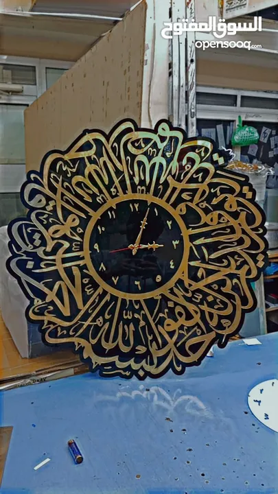 wall clock for Ramzan special offers caps and mug print and t shirt  and lot's of things
