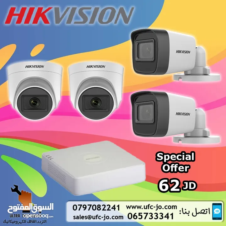 عرض الجملة من التردد الفائق 4 كاميرات مع جهاز تسجيل Hikvision - (234919148)  | السوق المفتوح
