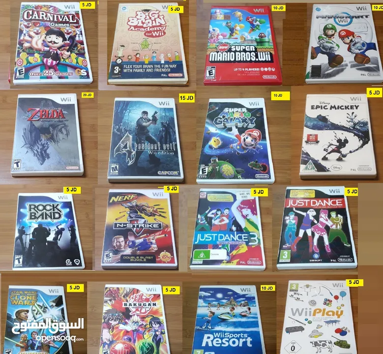 العاب نادرة لهواة التجميع ناينتدو Nintendo Gameboy Sega Sony psp 3ds wii u snes