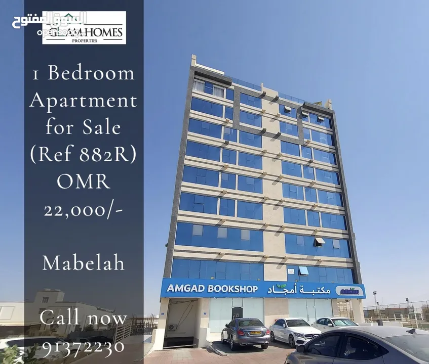 1 Bedroom Apartment for Sale in Mabelah REF:882R