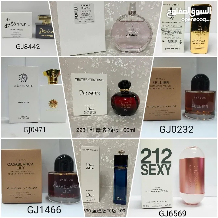 ORIGINAL TESTER PERFUME AVAILABLE IN UAE AND ONLINE DELIVERY AVAILABLE.