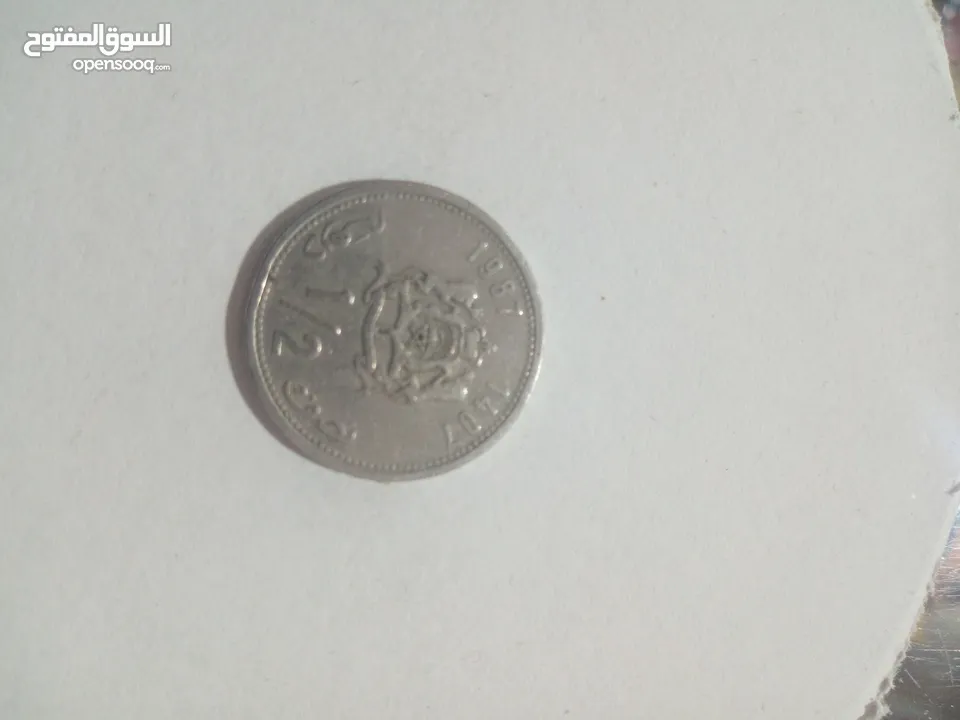 50 سنتيم مغربية 1974