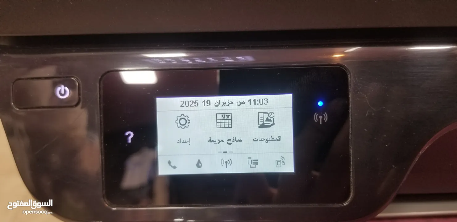 طابعة ملونة مع سكانر ويرلس حبر فل