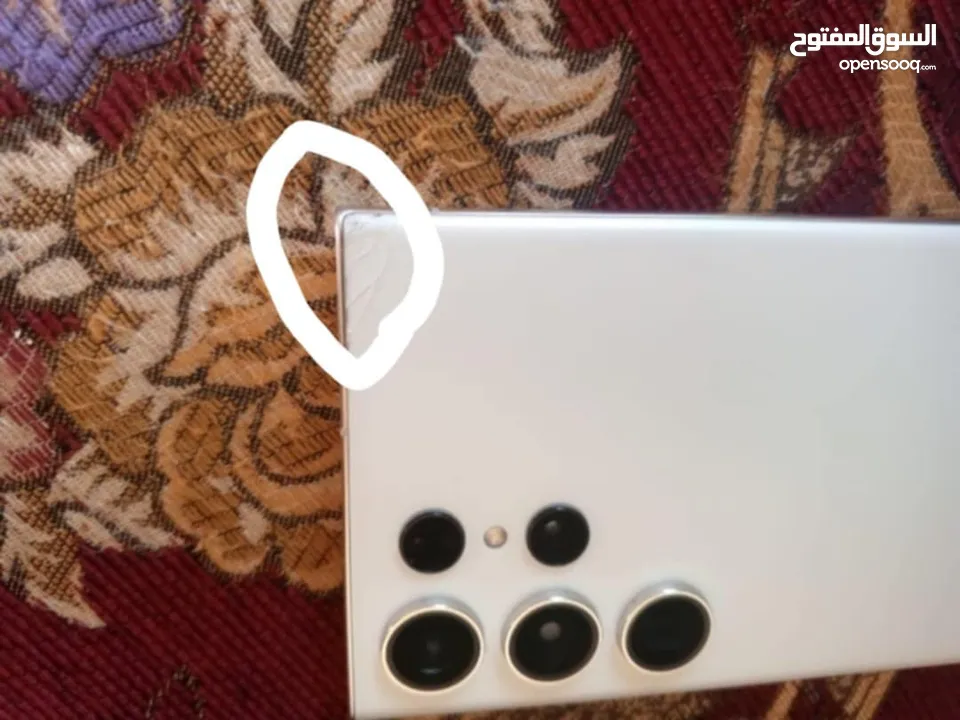 الترا 23 512جيجا