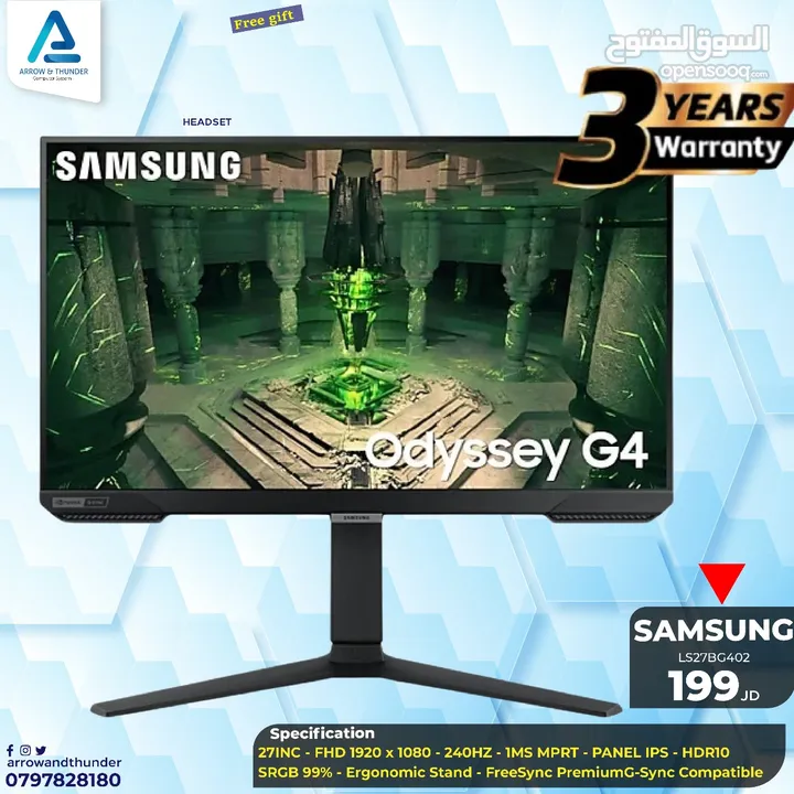 شاشة سامسونج Monitor Samsung G4 27 inch بافضل الاسعار