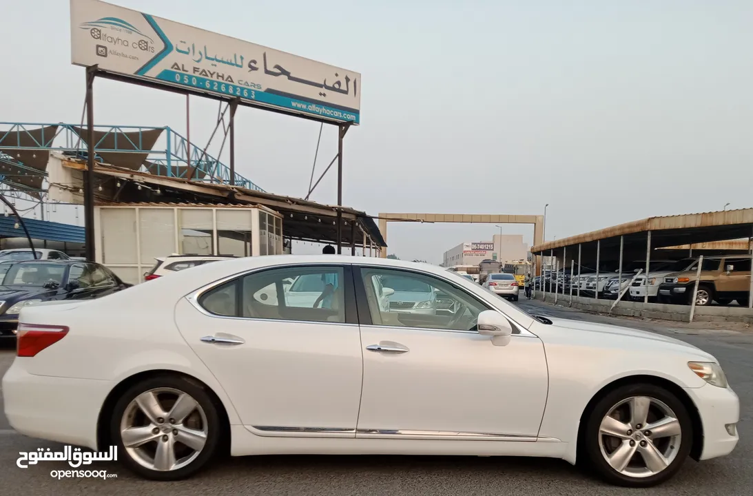 Lexus LS460 4.6L V8 Model 2011