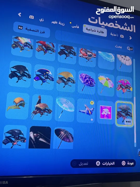 حساب فورت نايت سيزون 2