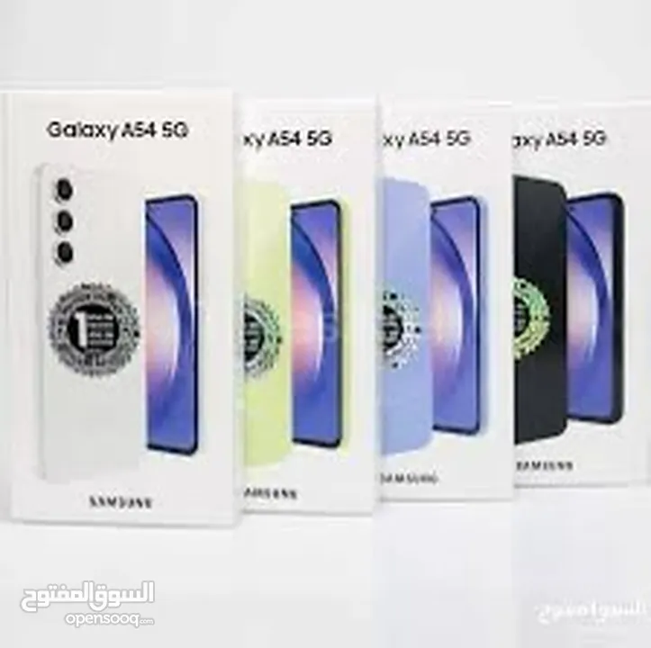 Galaxy 5G . A54 . 2024 . كفالة الوكيل الرسمي .BMS