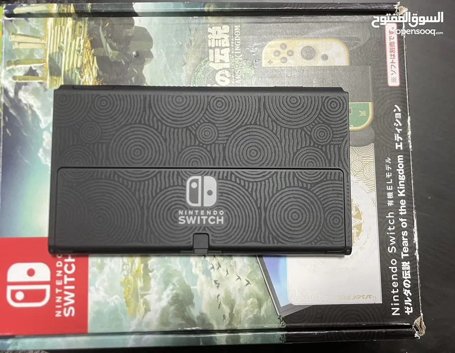 Nintendo Switch OLED - Zelda TOTK edition (used like new) + 3 games