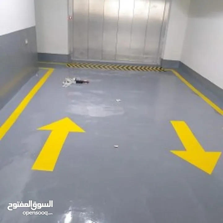 معلم عازل حراري ومائي