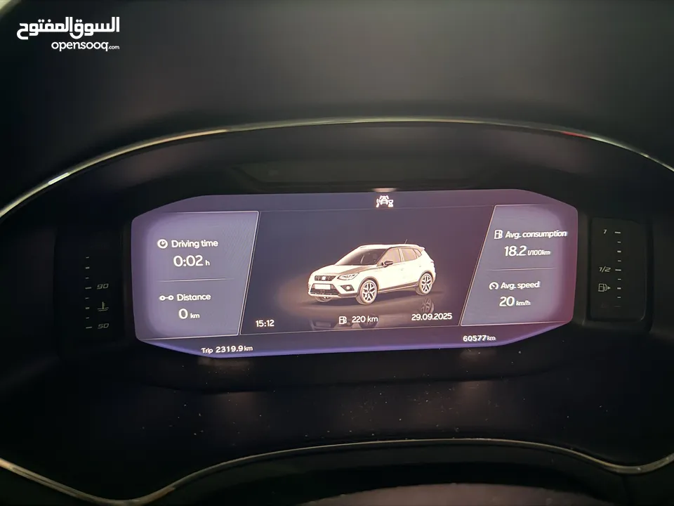 سيات ارونا FR 2021