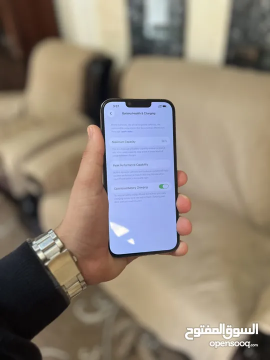 ايفون 13 برو ماكس