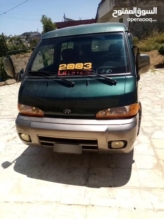 باص h100 للبيع موديل 2003