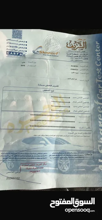 تويوتا أڤالون2018فل الفل  LIMITEDاعلى صنف