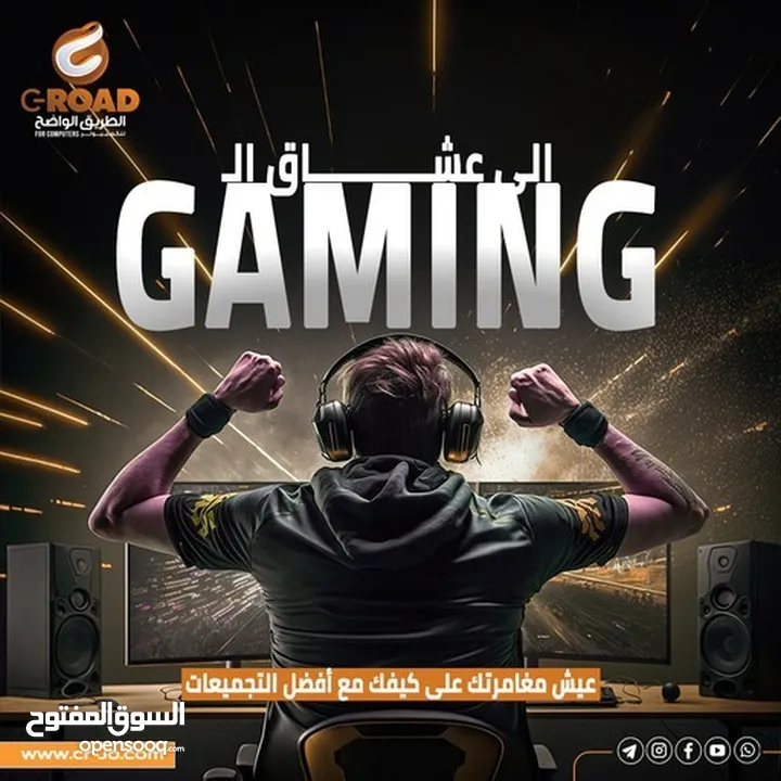 كرسي ألفا جيمنج  من فانتك  مكبس هيدروليك  FANTECH ALPHA  GAMING CHAIR GC283
