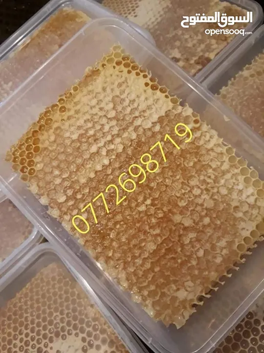 عسل طبيعي بلدي اصلي مضمون ومكفول 100٪؜ من مناحلنا