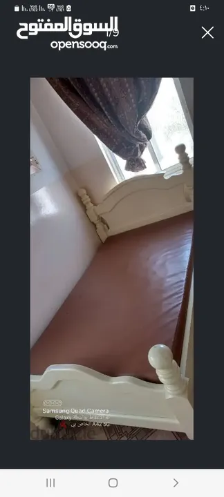 اثاث نوم مستعمل