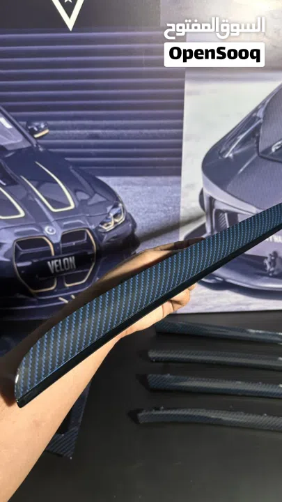 كاربون فايبر carbon fiber