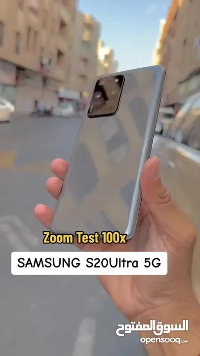 Samsung s20 Ultra 5G  اس 20 الترا
