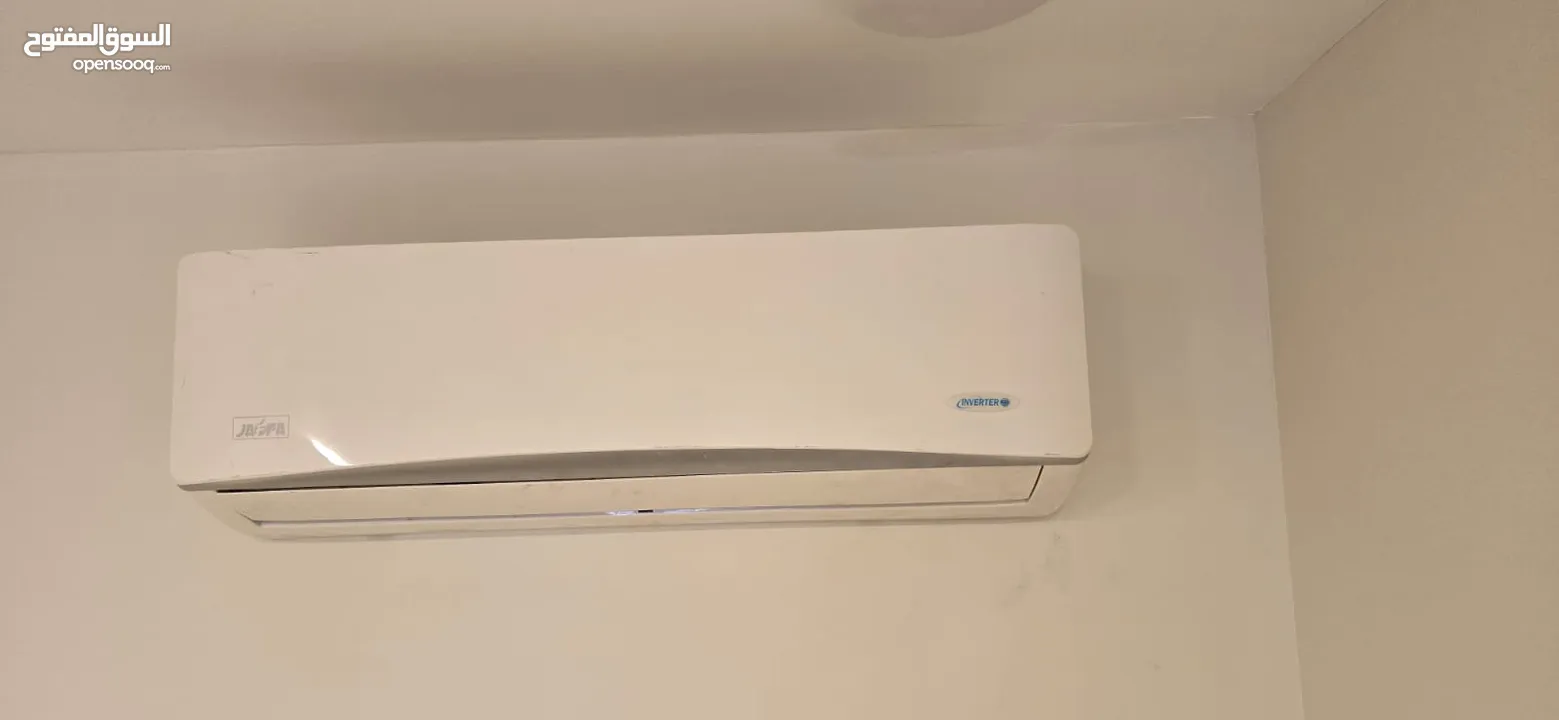 مطلوب مكيف انفيرتير طن ونص بسعر مناسب خالي من الاعطال يفضل من منزل او مكتب لشراء الفوري