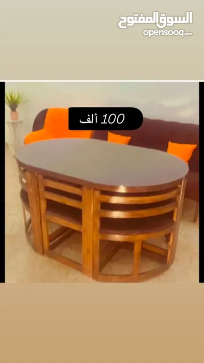 تخم مع طبلات السعر 100 ألف فقط العنوان بصره