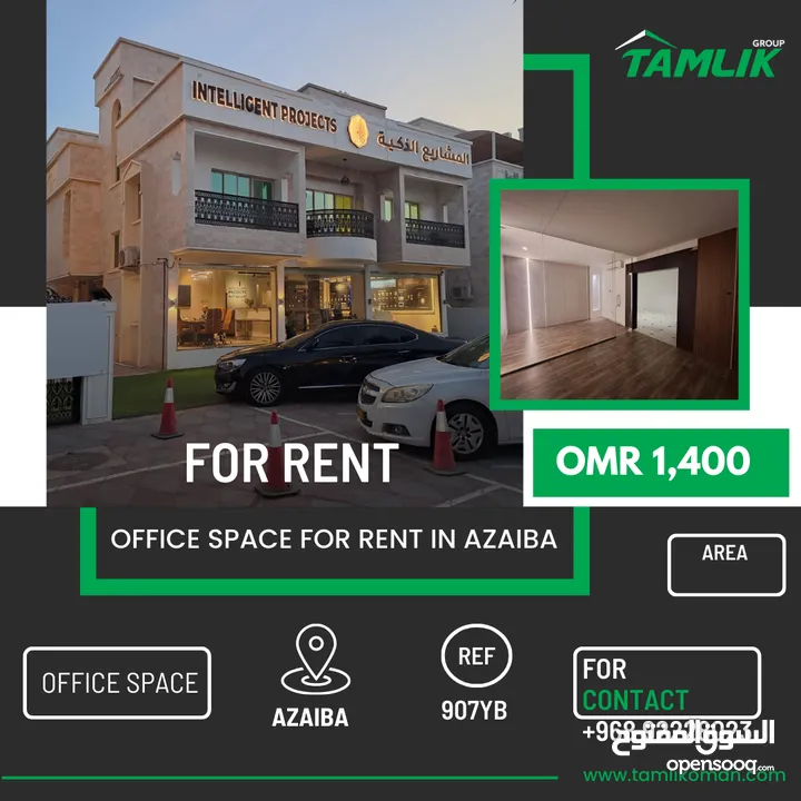 Commercial Twin-villa for Rent in Azaiba  REF 907YB