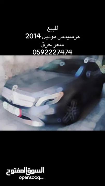 مرسيدس gla200